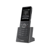 w611w portable wi-fi phone