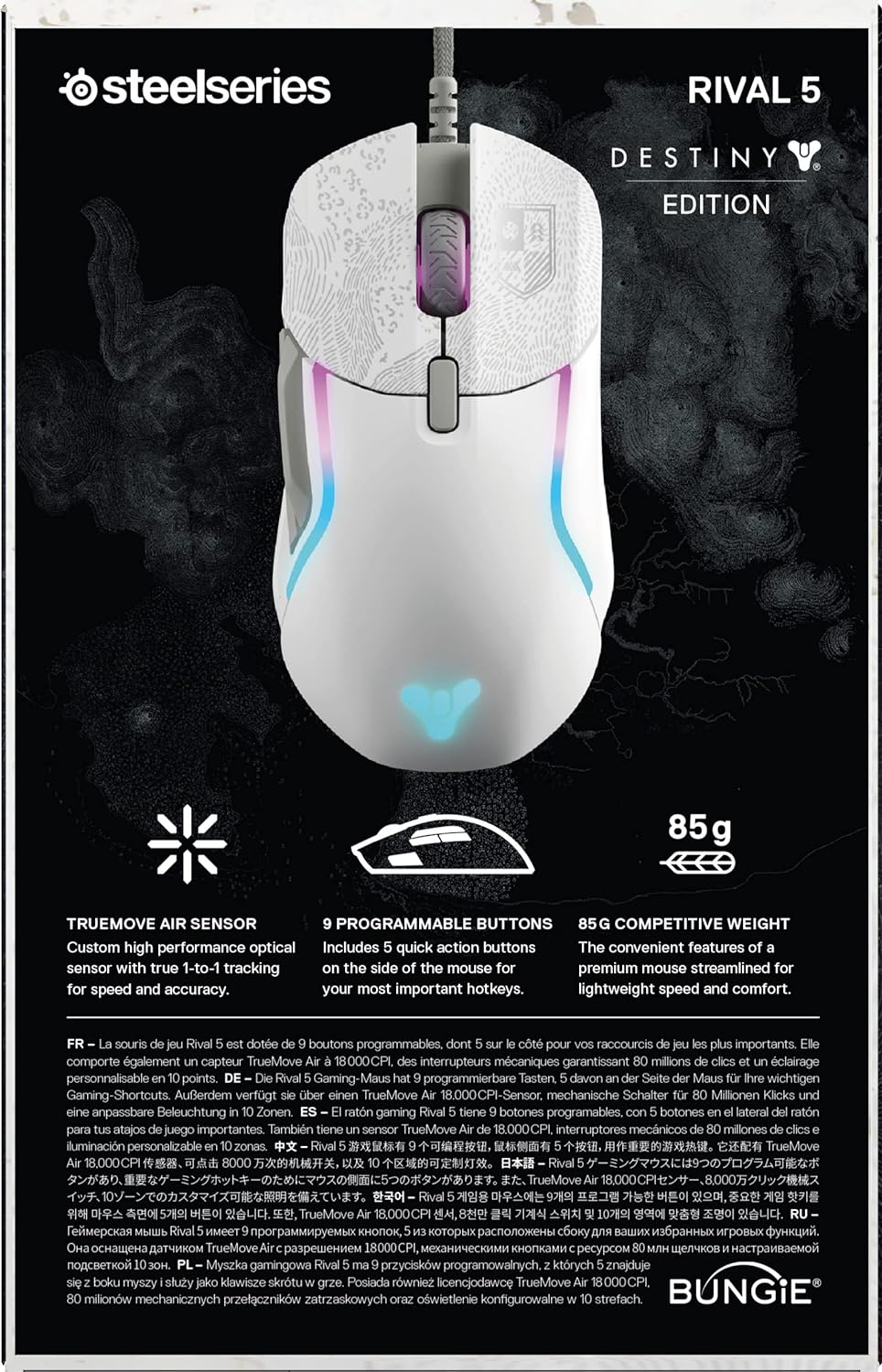 Rival 5 Destiny 2 Edition - Wired Gaming Mouse - FPS, MOBA, MMO, Battle Royale - 18,000 CPI TrueMove Air Optical Sensor - 9 Programmable Buttons - 85g Competitive Weight