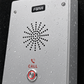 Fanvil i16S-02P SIP Intercom with 2 Speed Dial Buttons for Outdoor Industrial Communication