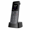 Yealink W73H DECT Wireless Handset with HD Voice and 35-Hour Talk Time for Business VoIP Systems