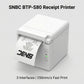 SNBC BTP-S80 132099 Direct Thermal Receipt Printer - USB, Serial, Ethernet, White