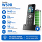 Yealink W59R IP67 Rugged DECT Handset for Harsh Environments with Bluetooth and Vibration Alert