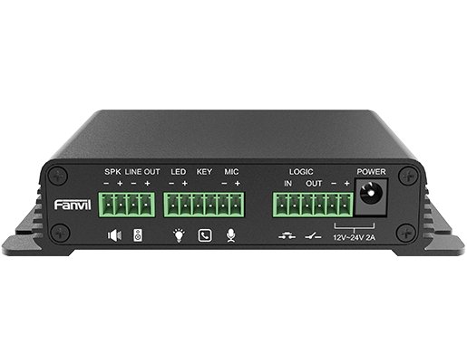 PA2S SIP Paging Gateway