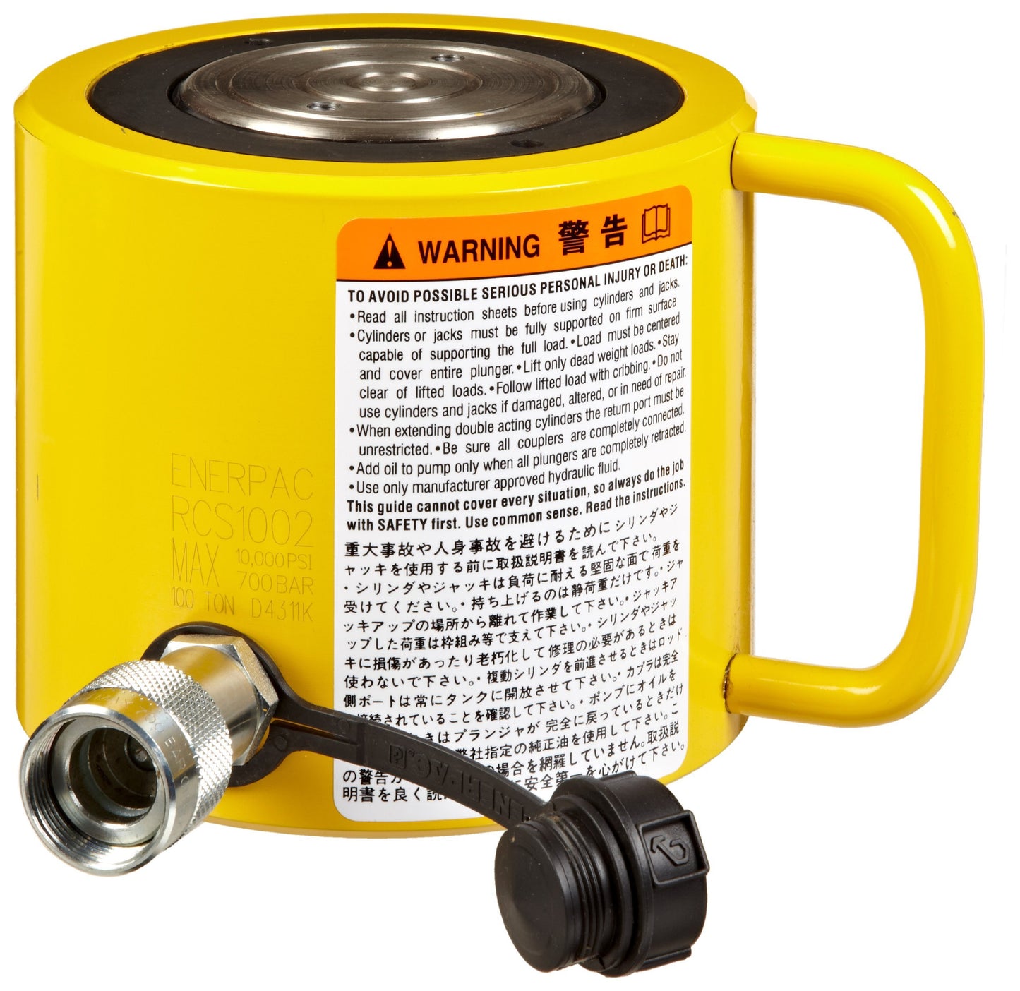 Enerpac RCS-1002 Single-Acting Low-Height Hydraulic Cylinder | 100 Ton Capacity, Single Port, 2.25" Stroke Length