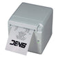 SNBC BTP-S80 Thermal Receipt Printer | Serial/USB/Ethernet, white